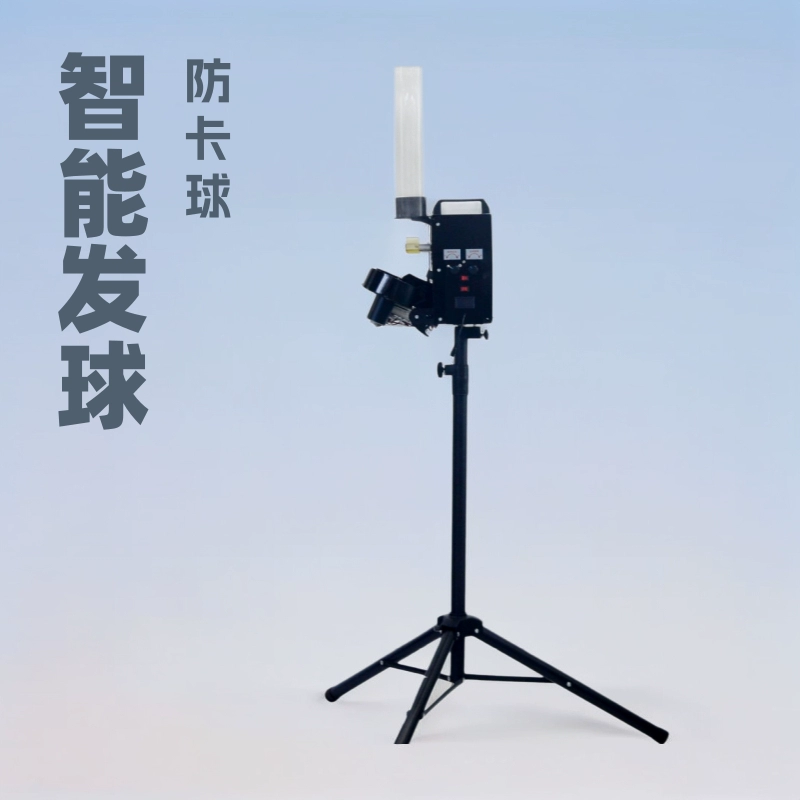 Умный игрок для бадминтона