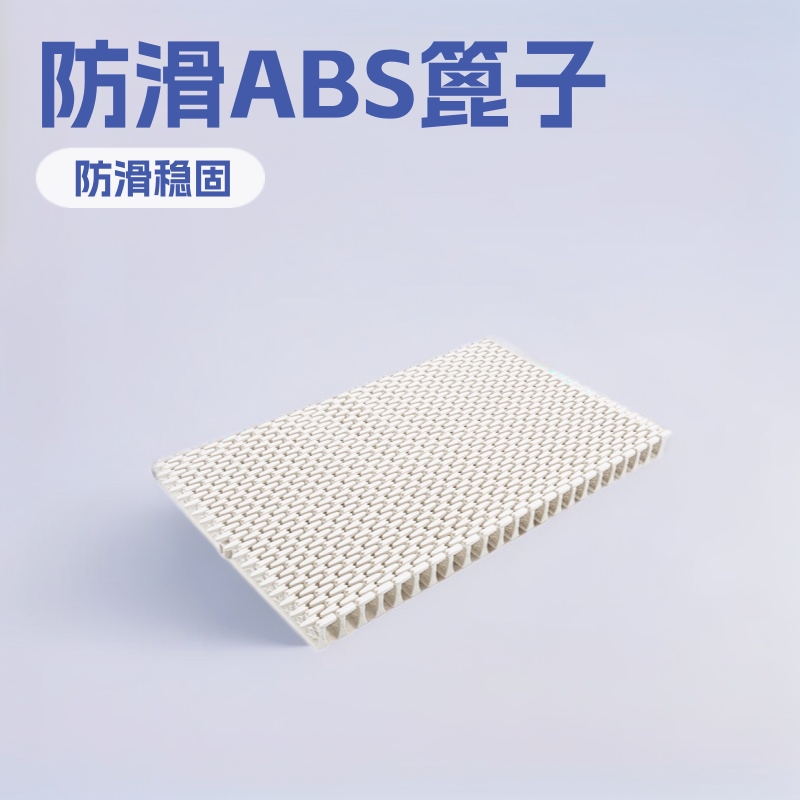 游泳池格栅盖板卡槽式地沟排水沟水槽篦子ABS链扣型游泳池格栅