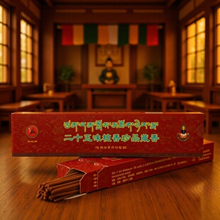 �����L�R��ֲ�����25ζ̴��ș�������޹�������㹩��������՚�