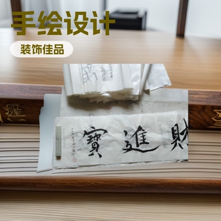 ���L���� �Ҿӕ����e�����֮� �����쮋