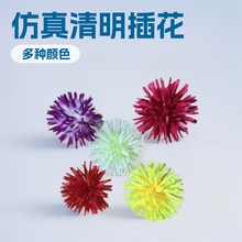 ���������廨���仨�^���ǧ����צ�ռٻ���z�ջ��^�zӰ��ˇ�[��