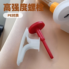 ���l���Ġ��������N�����������b �w�C��������Û�� ����˨���
