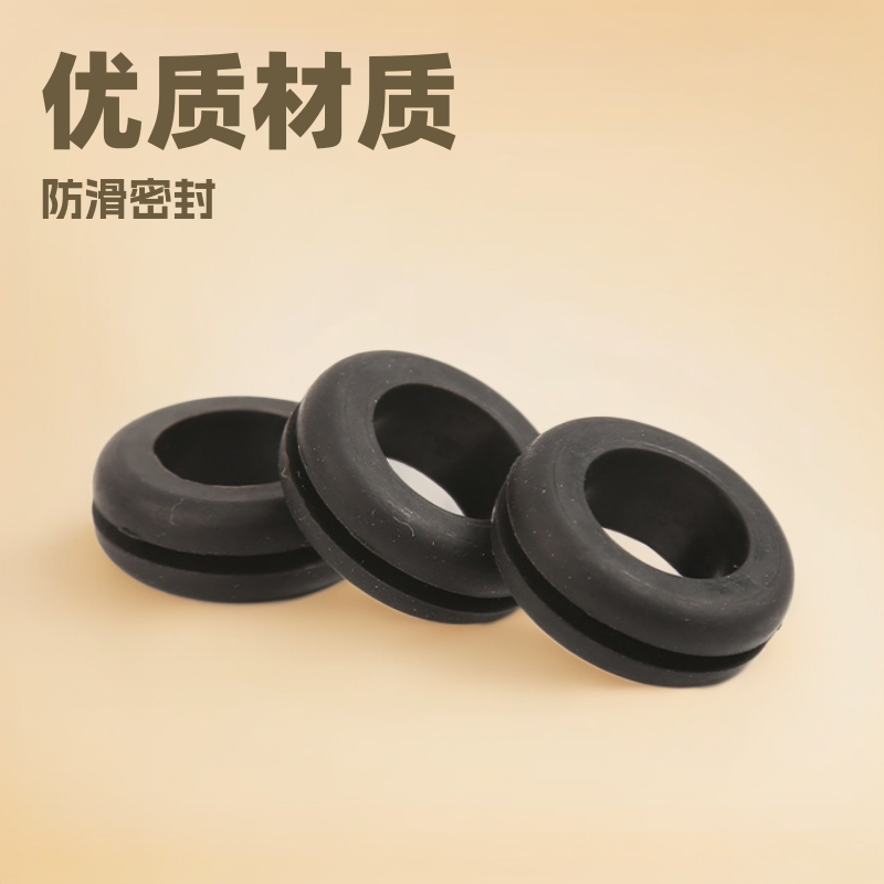 护线套机箱护线圈橡胶护线圈180PCS盒装橡胶护线环黑色密封橡胶圈