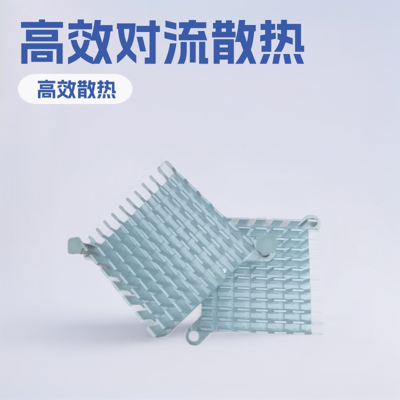 厂家直销电子芯片散热片散热器41*13*41mm高效三极管铝合金