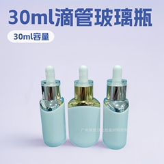 現品30ml平たい体の厚い底の透明なガラス瓶の精油の乳液の精華の原液の瓶のガラスの製品のスポイトの瓶