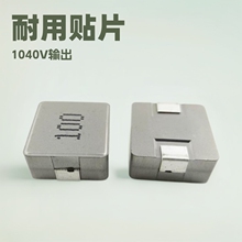 һ�w����늸�1040  220M ���l������NƬ���ʞV���S�����l���ڿ�