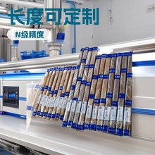 韩国SBC直线导轨SBI20-200-N长度可按需提供 现货供应 原装正品