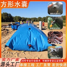 ���ۯBPVCˮ�Ҷ�������ܛ�wˮ���r�I������ˮ�\ݔ��ˮ��������