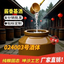 ���Zʳ���u���Ͱ׾Ƽ��Z�������ϾƸ߶�53�ȹ��S֧����I�� �� ��