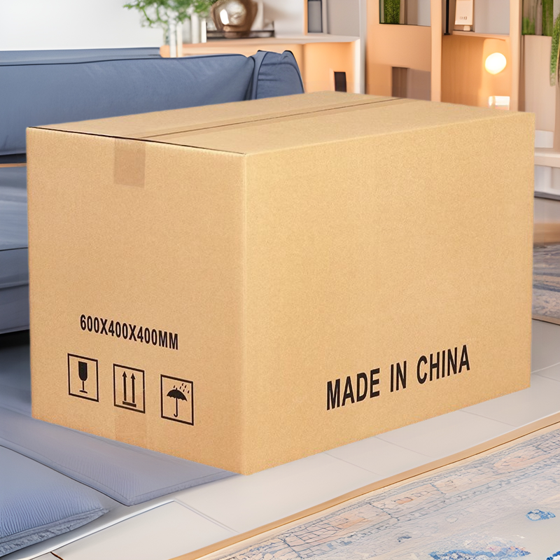Fujian Amazon Carton Extra Large Five-Layer Extra Hard FBA Carton Packing Box Cross-Border Logistics Express Carton Batch