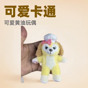 �ɐ������� �ɰ��� �N����ë�q��ż����耳׿ے��ͨ����