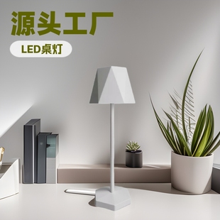 Modern New Multilateral Touch Table Lamp Led Desktop Atmosphere Table Lamp Light Luxury Dining Table Bar Model Room Bedroom