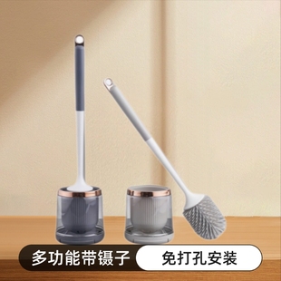 Jinhuida Soft Rubber Household Non-perforated Wall-hanging Toilet Brush Multifunctional Toilet Toilet Cleaning Brush with Tweezers