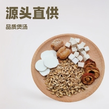 �u�Ƚ�ɽ髃�ͯ���ϰ�ʳ�ğ����I�B���a�����V�|���l���l�䷽���