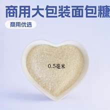 �S��ֱ�l0.5���������5kg�����u������-֧��1��ԇ��