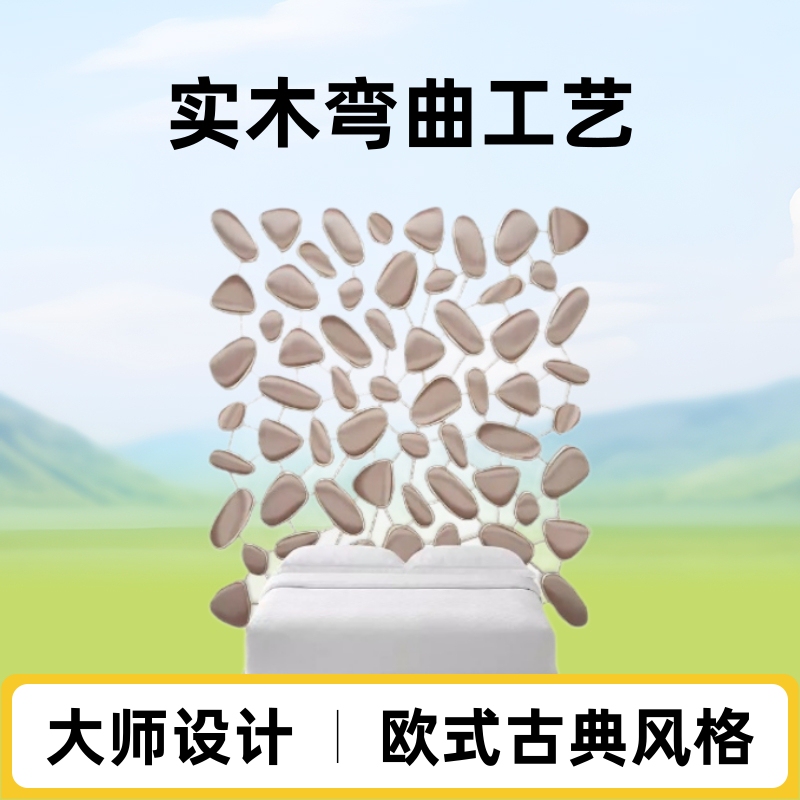 British Furniture Brand Christopherguy Cg Classical Minimalist Furniture Bed