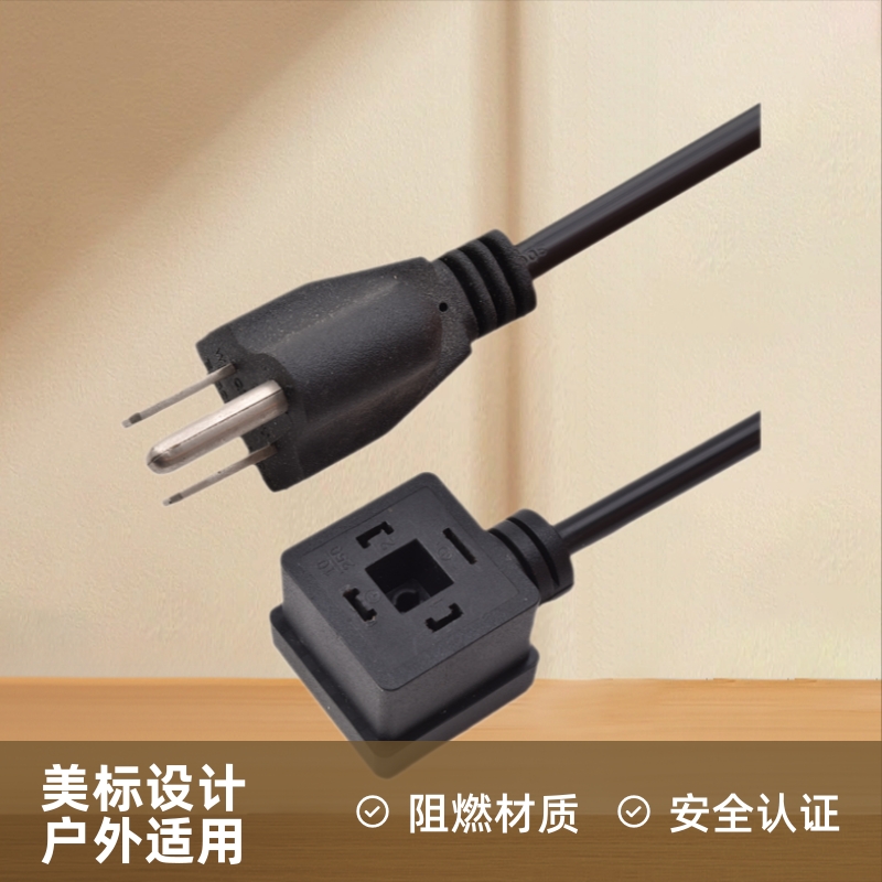 美式ETL插头电源线, 电池阀电路控制器户外插头美标延长线三插线