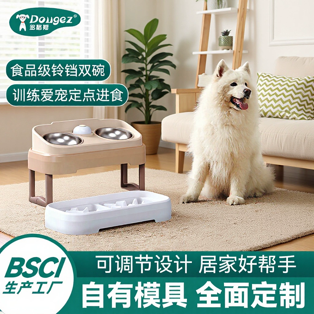 Миска для домашних животных Питьевая вода Двойная чаша Повысить защиту шеи Кормушка для кошек Медленная еда Кольцо для раковины для собак Колокольчик Обеденный стол для домашних животных Защита от брызг