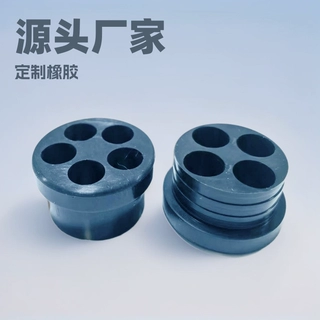 源头厂家定制橡胶塞 单孔多孔橡胶密封分线器 防水硅胶密封塞