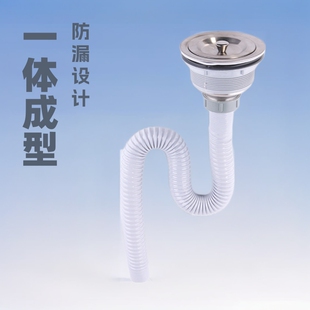 Wholesale basket single slot water washing cabinet water drain stainless steel water drain cabinet steel head water set Wholesale