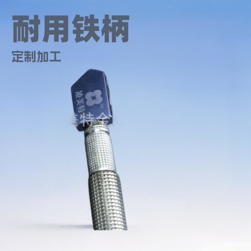 金色铁柄手工手持式玻璃刀硬质合金切割刀瓷砖刀金刚石注油
