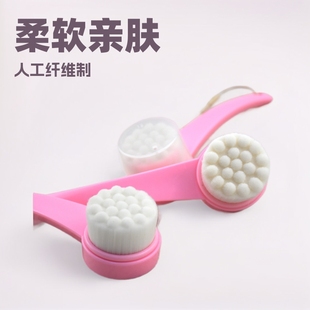 Lise Yiran New Long Plastic Handle Beauty Makeup Tool Massage Soft Artificial Fiber Hair Face Washing Brush Cleansing Brush