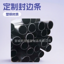 ��A�lu�b�߅���Ӳ�|�l��A�l�ͲĹ��D�ͷ�߅��pvc����