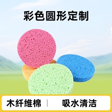 ��ɫ�A���坍��ˮ���dľ�|�� ���s�A��ϴĘ��Ƭ ��ˮ��Û���d�|