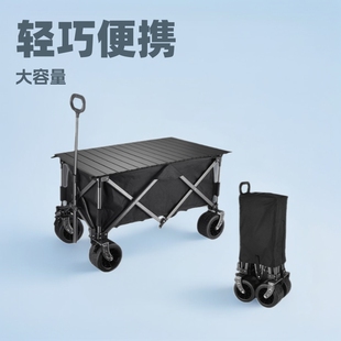 Push up camper trolley camping picnic trolley shopping trolley shopping trolley shopping trolley folding portable car