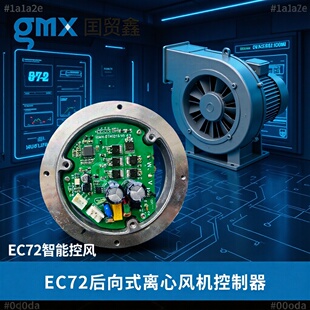 EC�x���L�C�P�ܿ������Ӱ往·��FR-4���Lϵ�y���Lϵ�y������