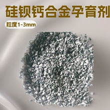 �����^�}�Ͻ����������S�ҬF؛���F���F�� Ba4%-6% ���^������