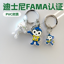 ��ʿ��FAMA�J�CPVC늉�������֙C���PVC耳׿ے���ձ�Ʒ�|