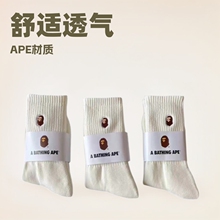 BapeԳ����Ͳ�̽��m����Ů��Ͳ��ϵ�ٴ�����e�ﶬë�����\��
