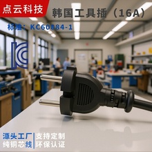 �n������늾�����Cе���^�侀����Դ���ܰ���÷��βdc�Դ��