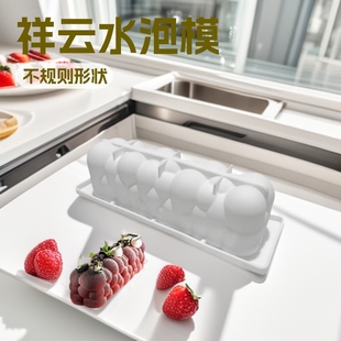 �¿��L�������ˮ��Ľ˹ģ DIY��ʽ���c�決���zģ�� ����Ϟ�Tģ