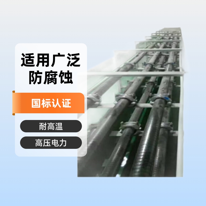电力电缆 ZC-YJLW02-110KV(110千伏) 1*630