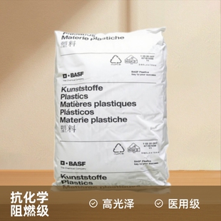 �t�����ߜ���PPSU ����˹�� P3010������ȼ�߹��ppsu͸������