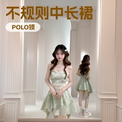 十三行品质-少女风甜美绿色无袖吊带裙收腰显瘦不规则中长裙