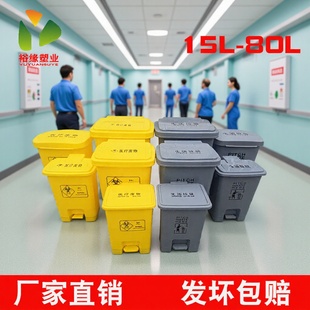 �t���U������Ͱ �Sɫ�_̤����Ͱ 15L20L30L100L���η������Ͱ