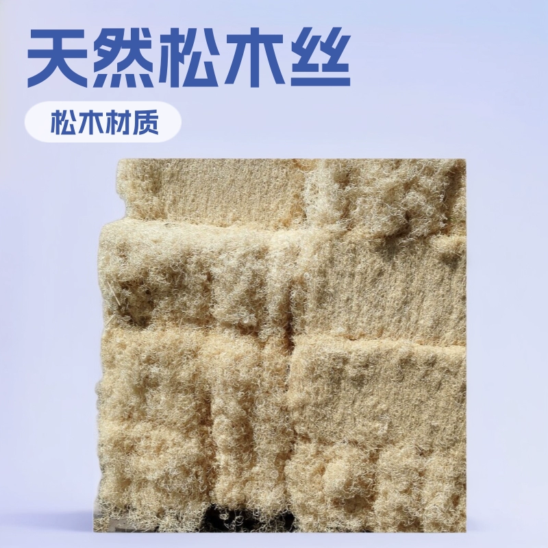 Завод Питания Натуральный Деревянный Шелк Подарок Высокого Класса Коробка Вина Ферма Упаковка Морепродуктов Любимчика Подушка Материал Заполненный Деревянный Шелк