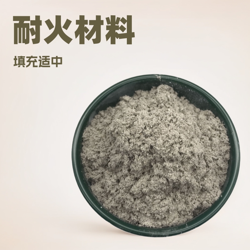 批发防火涂料 室内膨胀型防火涂料 厚型防火涂料 建筑隧道专用涂