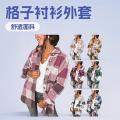 2025年ヨーロッパとアメリカの新しいスタイルの女性用チェック柄シャツ、秋冬のAmazonクロスボーダー新作、女性用ボタン付きポケット付きカジュアルジャケット