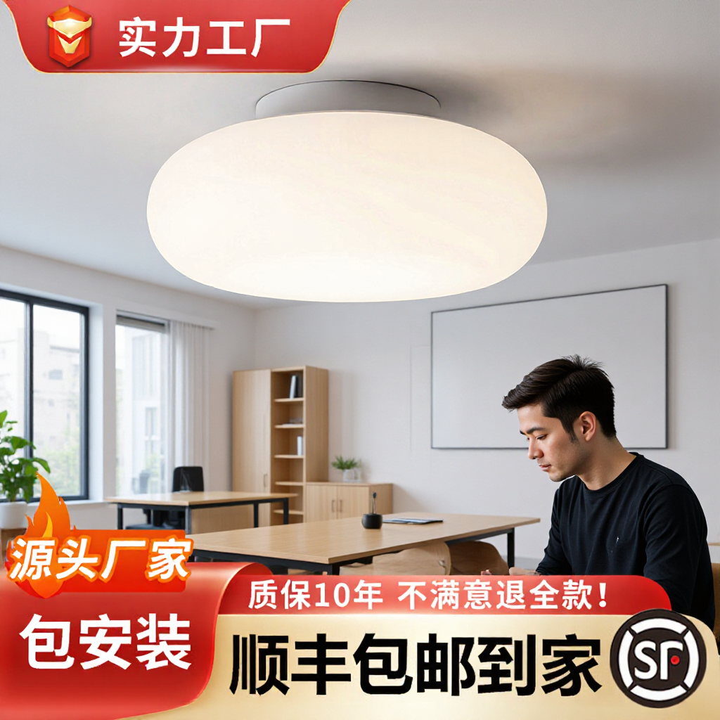 Apple Porch Light 2025 Aisle Light Scandinavian Casual Bedroom Light Restaurant Chandelier Light Cream Style Ceiling Light