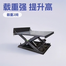 С늄Һ؛  ̶ʽƽ̨  ̶ʽC