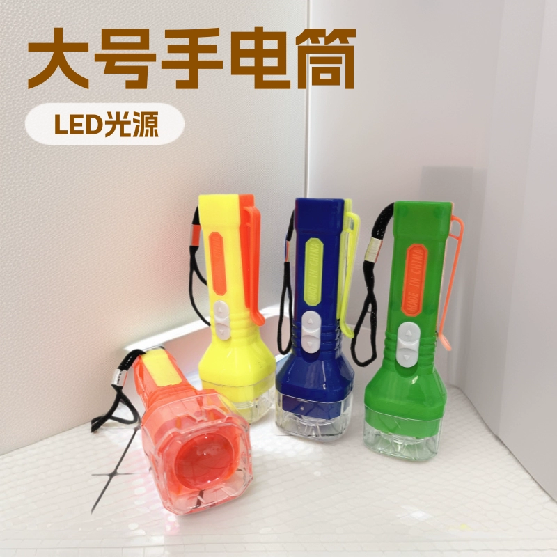 850 прозрачная Квадратная Головка большой фонарик освещения бытовой фонарик Цвет Квадратная головка фонарик 1 юань 2 юаня магазин питания