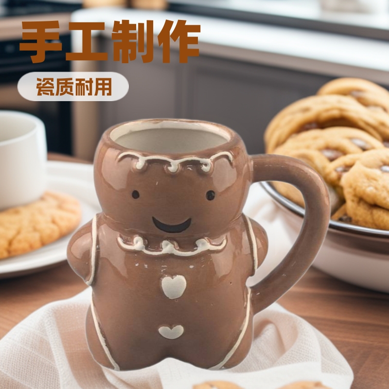 Navidad spot pan de jengibre hombre taza de cerámica decoración en relieve creativa taza de cerámica de dibujos animados taza de jengibre hombre en relieve taza