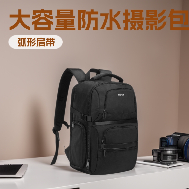 Mosiso Photography Bag Backpack Camera Bag Large Capacity Multi-Flap Pocket Pants Computer 16inch Slr Suitable for Canon Sony