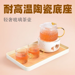 Light Luxury Afternoon Tea Flower Teapot Candle Boiling Tea Stove Heating Beauty Salon Scented Tea Tea Set Glass Fruit Teapot suit