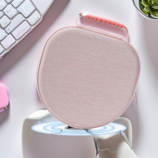 Suitable for AirPods Max2 Headphone Cosmetics Bag Apple Headphone Cosmetics Bag Eva Storage Box Eva Hard Shell Bag