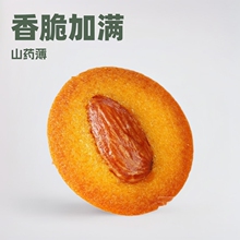 �͵�ľ�t��ɽș����Թ��ó����e׷����ʳ�ִ�� һ�����l